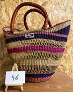 Handgemaakte Bolga Baskets van Sitra, Ghana., Huis en Inrichting, Overige materialen, Mand, Nieuw, Ophalen of Verzenden