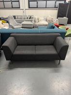 Nieuwstaar Rolf Benz Linea 2-zits | Rolf Benz Linea, Huis en Inrichting, Banken | Bankstellen, Ophalen, Tweepersoons, 75 tot 100 cm