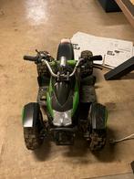 Quat, Ophalen, Zo goed als nieuw