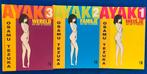 Osamu Tezuka - Een wereld om van te houden, Ophalen of Verzenden, Zo goed als nieuw, Nederland, Osamu Tezuka