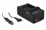 4in1 Charger Nikon EN-EL19 Coolpix S2500 S4100 S3100, Verzenden, Nieuw