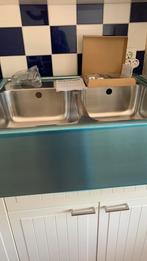 BREDSJON Sink bowl,2bowls with visible front   60374360, Huis en Inrichting, Keuken | Keukenelementen, Ophalen, Nieuw, 50 tot 100 cm