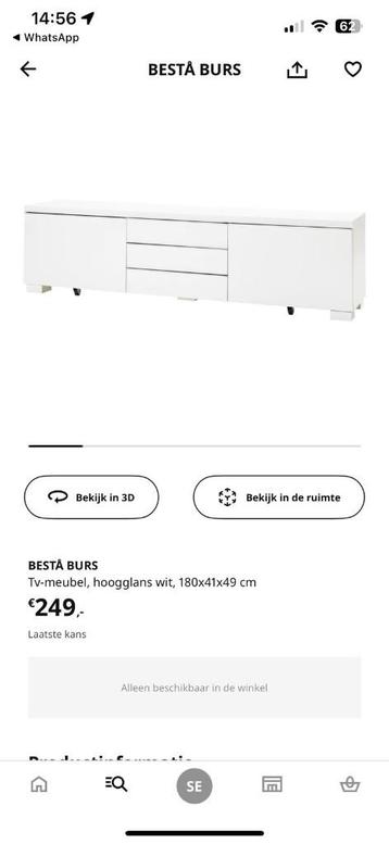 IKEA Besta Burs TV Meubel wit/ creme hoogglans - afbeelding 6