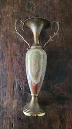 Mooie Onyx vaas., Ophalen of Verzenden
