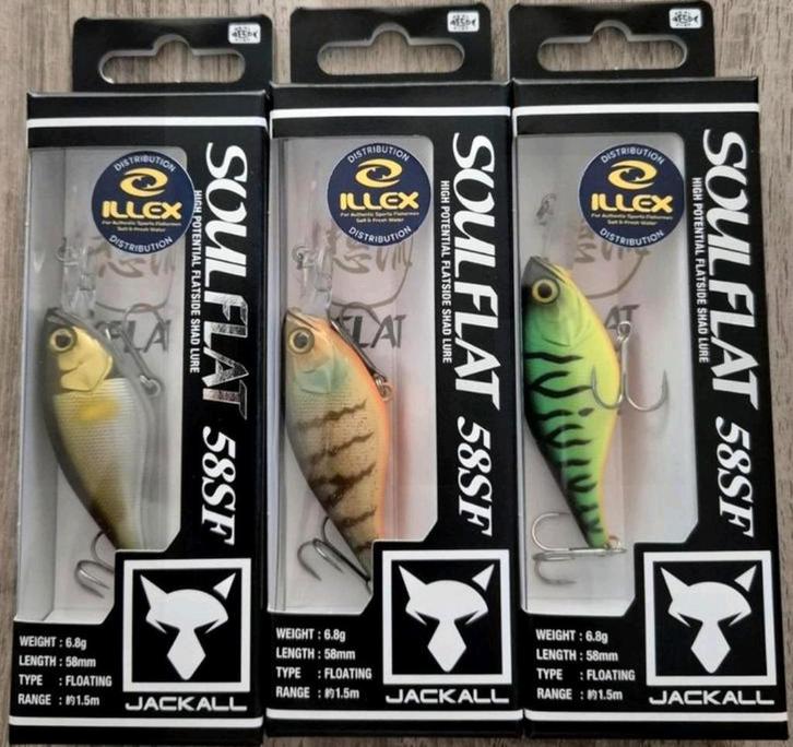 ILLEX SOUL FLAT 58SF.   3st, Watersport en Boten, Hengelsport | Roofvissen, Nieuw, Overige typen, Ophalen of Verzenden