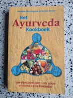 Het Ayurveda Kookboek - Amadea Morningstar VASTE PRIJS, Boeken, Tapas, Hapjes en Dim Sum, Azië en Oosters, Amadea Morningstar & Urmila Desai