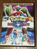 DVD: Pokemon Doel Deoxys, de nieuwe film, Alle leeftijden, Ophalen of Verzenden, Zo goed als nieuw, Film