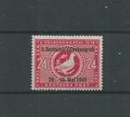 SBZ Sowjet zone 1949, Michel 233, Postfris., Postzegels en Munten, Postzegels | Europa | Duitsland, Overige periodes, Verzenden