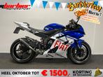 Yamaha YZF-R6 LEASE VOORDELIG!, 4 cilinders, Motorrijbewijs A, Bedrijf, Onbekend