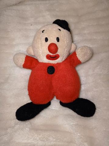bumba balu, klein, 12 cm met pieper. beschikbaar voor biedingen