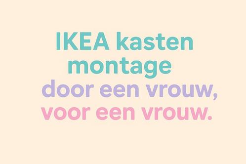 IKEA kasten montage, door een vrouw, voor een vrouw, Huis en Inrichting, Kasten | Kledingkasten, Zo goed als nieuw, Minder dan 100 cm