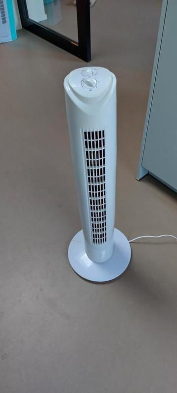 Staande ventilator beschikbaar voor biedingen