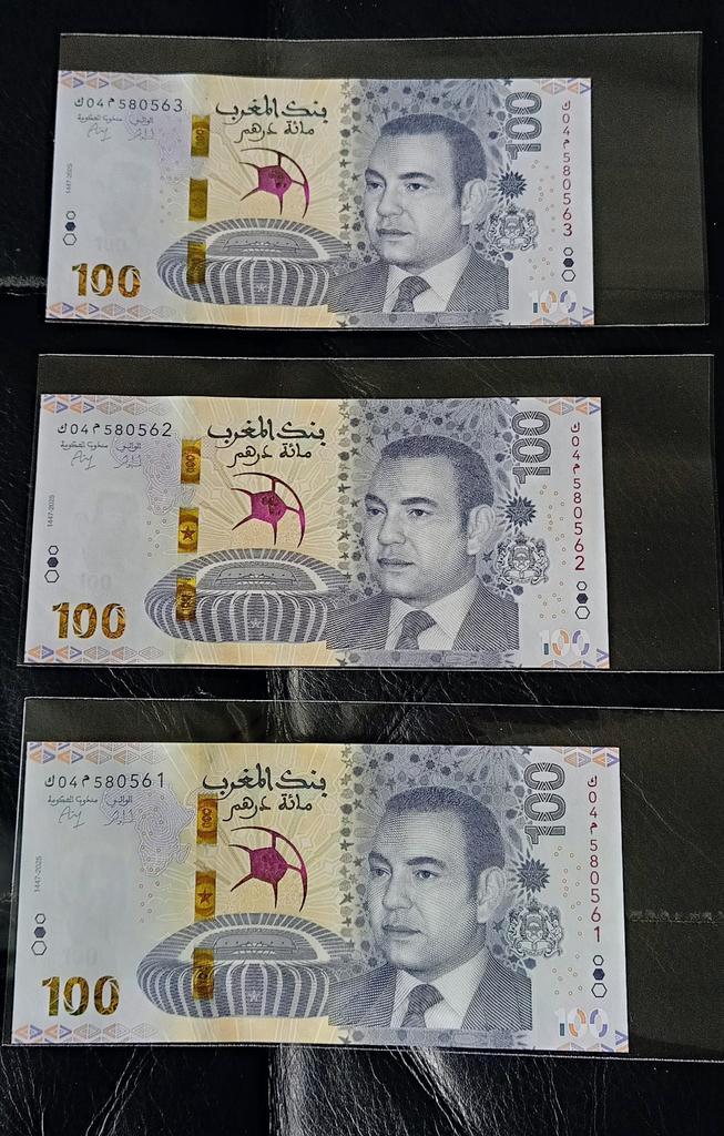 Marokko 100 Dirham - Afrika Cup UNC, Postzegels en Munten, Bankbiljetten | Afrika, Setje, Overige landen, Ophalen of Verzenden