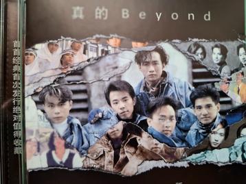 BEYOND - DEMO (2 X CD) beschikbaar voor biedingen