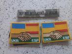 Oekraïne Patches - Diverse Emblemen, Ophalen of Verzenden, Overige soorten, Overige gebieden, Embleem of Badge