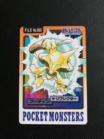 Alakazam Cardass Pocket Monster NM, Hobby en Vrije tijd, Verzamelkaartspellen | Pokémon, Ophalen of Verzenden, Zo goed als nieuw