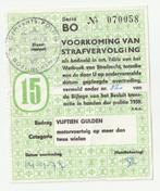 Deel bon politie 1977 stempel gemeentepolitie Doetinchem, Verzamelen, Gebruikt, Verzenden, X, X