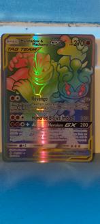 TAG TEAM Marshadow&Machamp GX 221/214, Hobby en Vrije tijd, Verzamelkaartspellen | Pokémon, Ophalen of Verzenden, Losse kaart