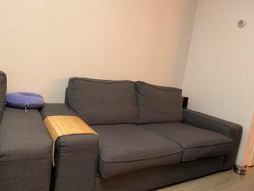 IKEA bank  beschikbaar voor biedingen