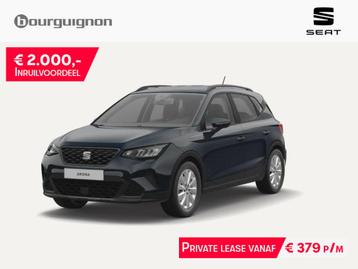 SEAT Arona Reference 1.0 TSI 95 pk | Cruise control | Apple  beschikbaar voor biedingen