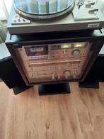 vintage sterio set,,,speelt als nieuw, Losse componenten, Zo goed als nieuw, Speakers, Ophalen