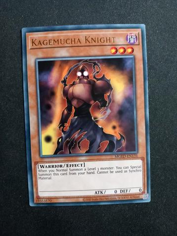 Maximum Gold: El Dorado Kagemucha Knight 131 NM beschikbaar voor biedingen