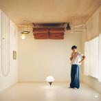 Harry Styles ‎– Harry’s House (LP Yellow Translucent Vinyl), Cd's en Dvd's, Vinyl | Pop, Verzenden, 2000 tot heden, Nieuw in verpakking