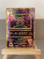 Zeldzame Ancient Mew Pokémon Kaart - Foil!, Ophalen of Verzenden, Gebruikt, Losse kaart, Foil