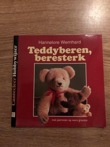 TEDDYBEREN, BERESTERK - Hannelore Wernhard beschikbaar voor biedingen