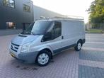 Ford Transit Transit 2.2 TDCI SHD AIRCO/CRUISECONTROL, Ophalen of Verzenden