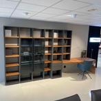 Hülsta Mega Design wandkast, 200 cm of meer, 300 cm of meer, Ophalen of Verzenden, Zo goed als nieuw