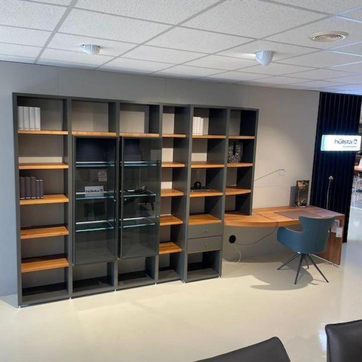 Hülsta Mega Design wandkast, Huis en Inrichting, Kasten | Wandmeubels, Zo goed als nieuw, 200 cm of meer, 300 cm of meer, 25 tot 50 cm
