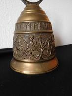 Antieke Bel Kloosterbel, Kerkbel van Brons, Koper, Messing, Ophalen, Brons