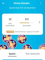 12 volle spaarkaarten Disney kransjes Albert Heijn, Tickets en Kaartjes