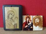 Set miniatuurtjes Heilige Maria de Moeder Gods en Jezus 1970, Ophalen of Verzenden, Zo goed als nieuw, Overige typen, Christendom | Katholiek