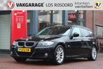 BMW 3-Serie (e90) 318i | Trekhaak | Stoelverwarming | Cruise, Euro 5, Stof, Zwart, Zwart