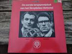 Lp - De eerste LP van het Simplisties Verbond, Cd's en Dvd's, Vinyl | Nederlandstalig, Ophalen of Verzenden, Zo goed als nieuw