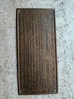 koperen bordje NS, Ophalen of Verzenden