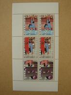 1977 NVPH 1150 KINDERZEGELS VEILIGHEID, Postzegels en Munten, Postzegels | Nederland, Ophalen of Verzenden, Na 1940, Postfris