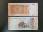 Syrië pick 114 2009 UNC, Postzegels en Munten, Bankbiljetten | Azië, Midden-Oosten, Los biljet, Ophalen of Verzenden
