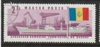 Hongarije 1967 - Vrachtschip en werf, Ophalen of Verzenden, Gestempeld