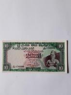 10 rupees 1977 ceylon aunc kk f.22.6, Ophalen of Verzenden, Zuid-Azië