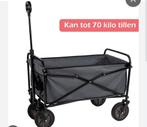 Opvouwbare bolderkar, 2 traphekjes & meegroeistoel, Ophalen of Verzenden, Gebruikt