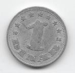 Joegoslavië 1 dinar 1953 KM# 30, Verzenden, Joegoslavië, Losse munt
