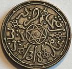 Marokko zilveren dirham AH 1318, Ophalen of Verzenden, Overige landen, Losse munt, Zilver
