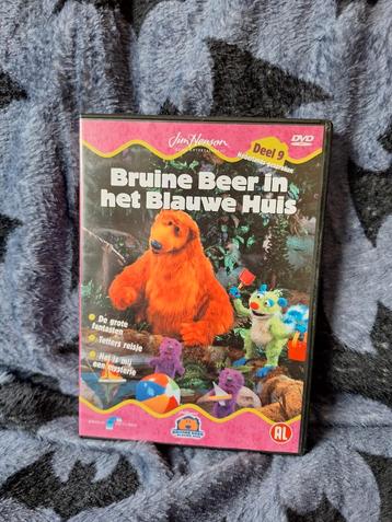 Bruine Beer in het Blauwe Huis DVD - DEEL 9 (Zeldzaam!) beschikbaar voor biedingen