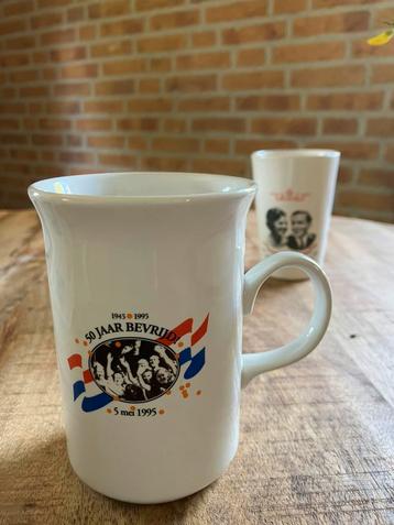 Beker 50 jaar bevrijding  beschikbaar voor biedingen