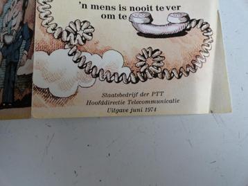 Internationale telefoonkaart Europa 1974 PTT beschikbaar voor biedingen