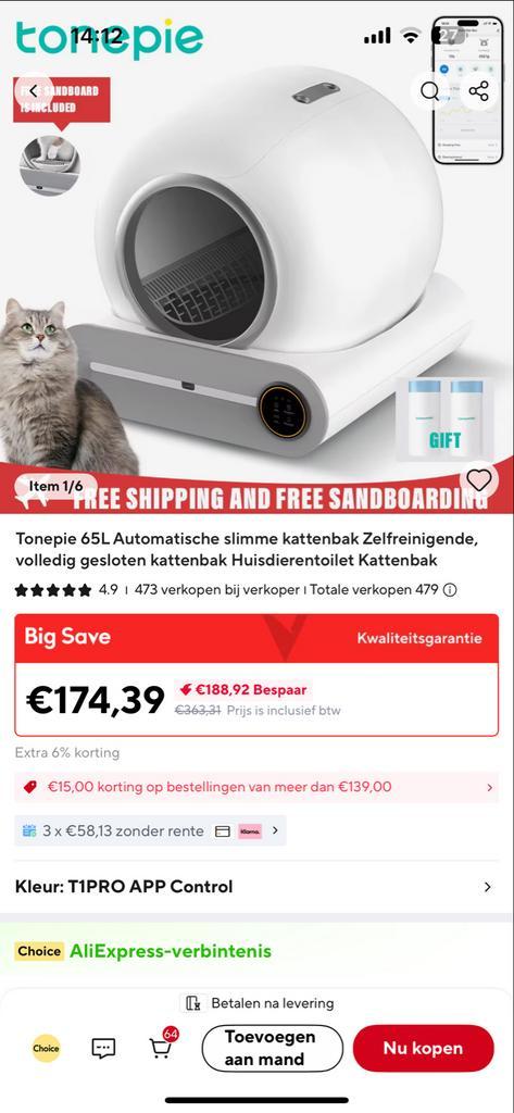 Zelfreinigend slimme kattenbak met vuilniszakken, Dieren en Toebehoren, Kattenbakken, Zelfreinigend, Ophalen