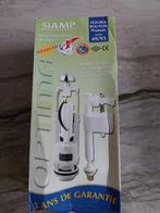 SIAMP Reservoir, Ophalen of Verzenden, Nieuw, Overige materialen, Overige typen